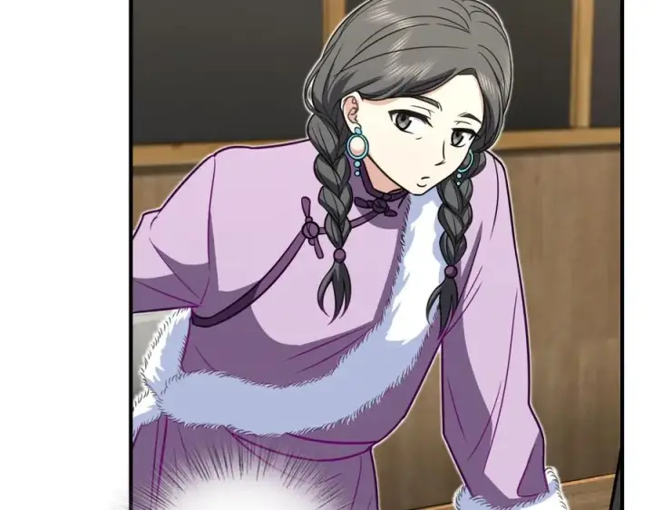 漫画《我家老婆来自一千年前》301第103张图