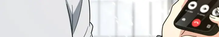 漫画《我家老婆来自一千年前》301第8张图