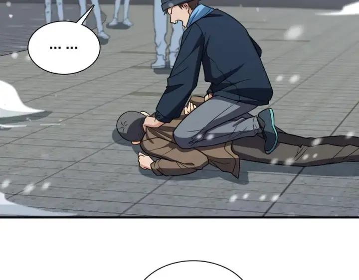 漫画《我家老婆来自一千年前》301第82张图