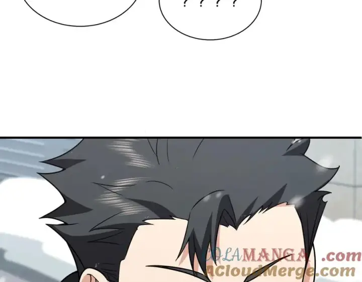 漫画《我家老婆来自一千年前》301第85张图