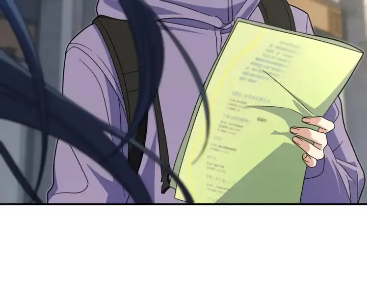 漫画《我家老婆来自一千年前》302第124张图