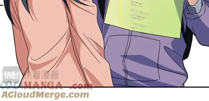 漫画《我家老婆来自一千年前》302第137张图