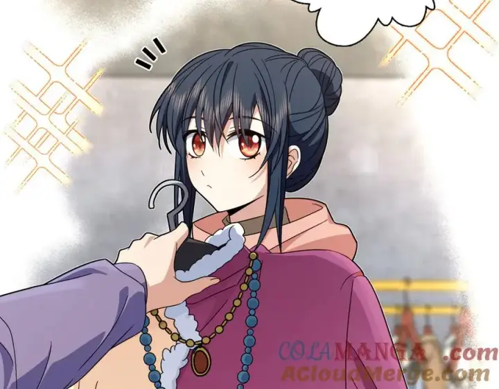 漫画《我家老婆来自一千年前》302第145张图