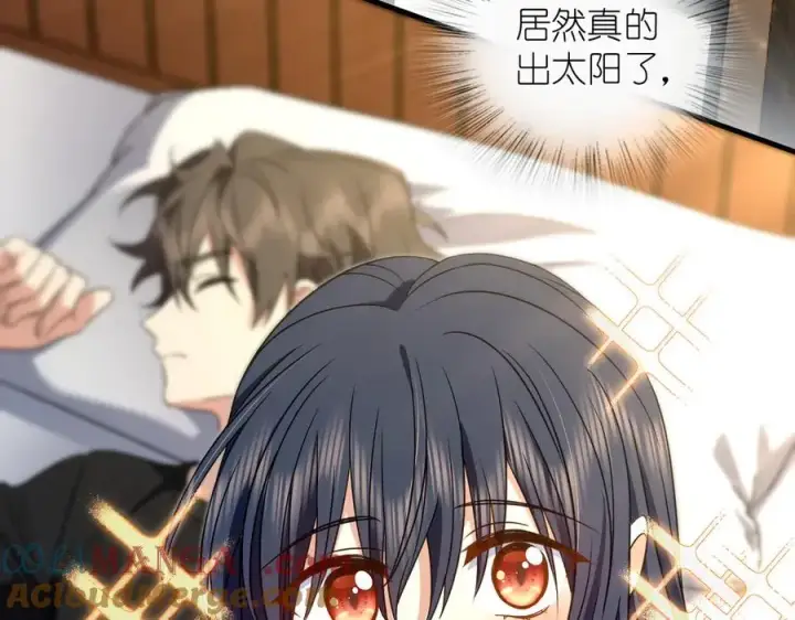 漫画《我家老婆来自一千年前》302第45张图