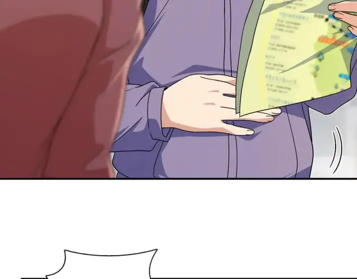 漫画《我家老婆来自一千年前》302第96张图