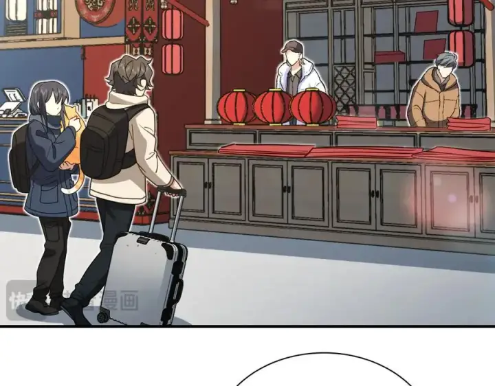 漫画《我家老婆来自一千年前》303第143张图