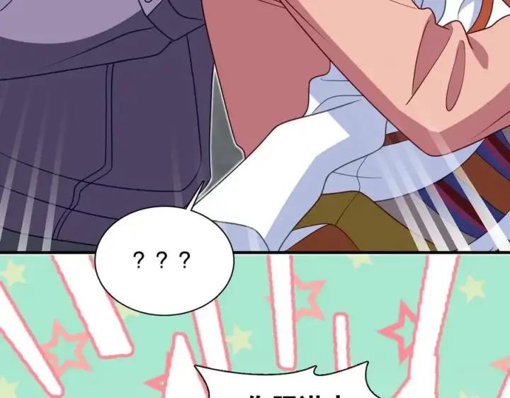漫画《我家老婆来自一千年前》303第28张图