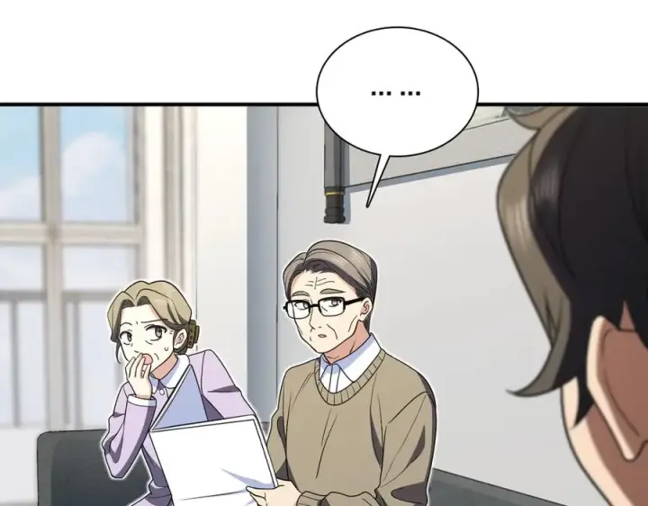 漫画《我家老婆来自一千年前》303第96张图