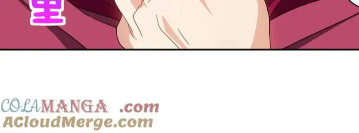 漫画《我家老婆来自一千年前》304第113张图
