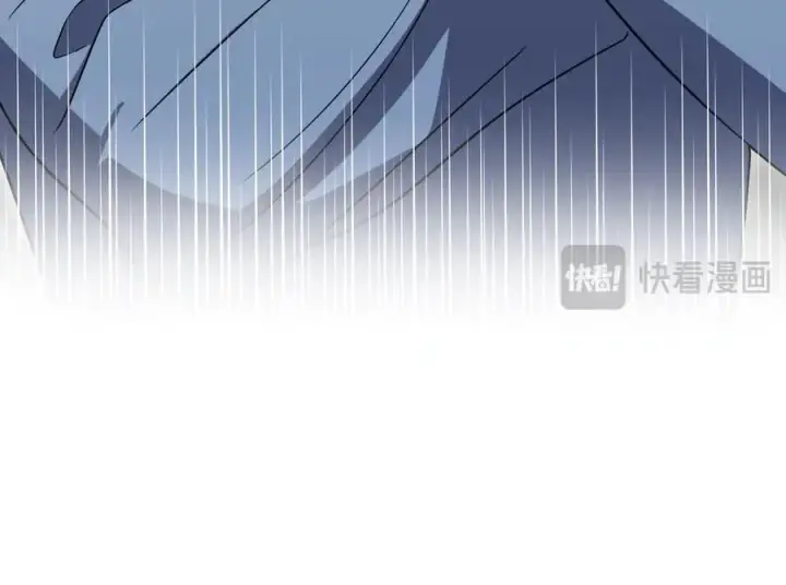 漫画《我家老婆来自一千年前》304第132张图