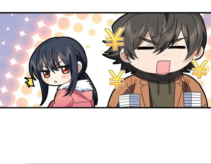 漫画《我家老婆来自一千年前》304第15张图