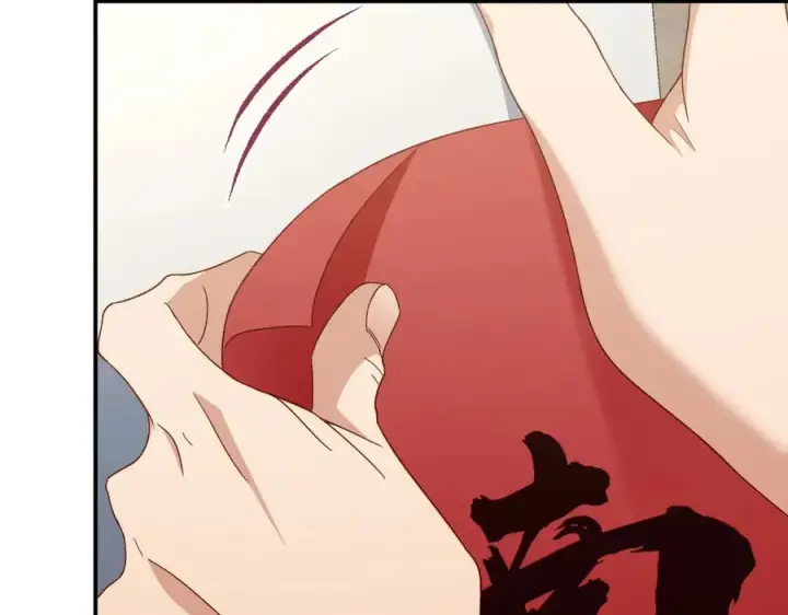漫画《我家老婆来自一千年前》304第16张图