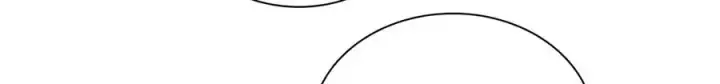 漫画《我家老婆来自一千年前》304第23张图
