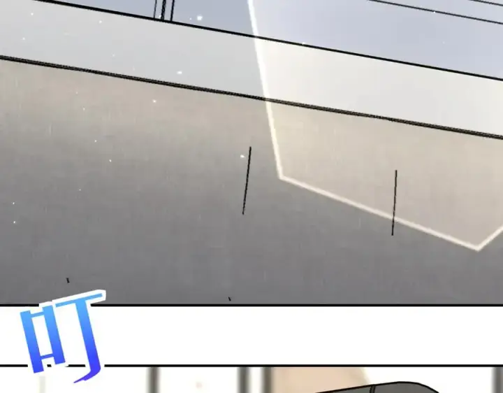 漫画《我家老婆来自一千年前》304第54张图
