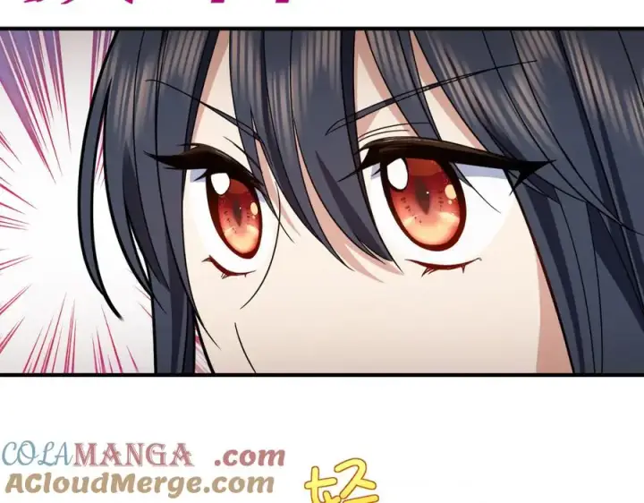 漫画《我家老婆来自一千年前》304第77张图