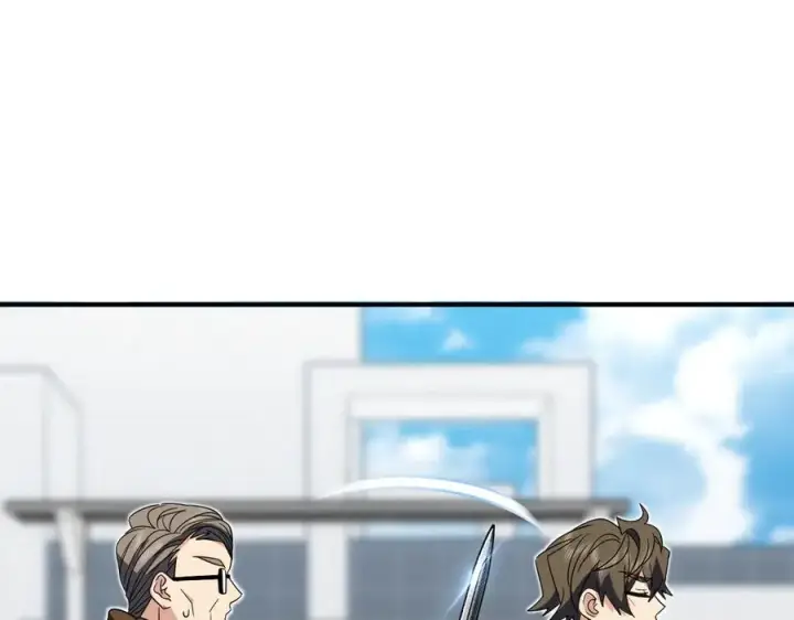 漫画《我家老婆来自一千年前》305第110张图