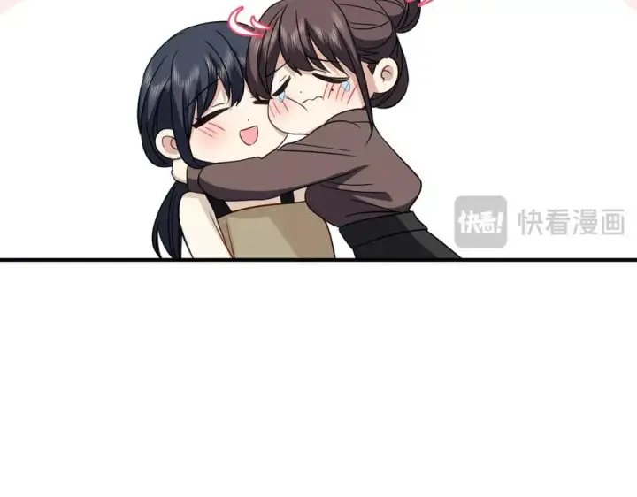 漫画《我家老婆来自一千年前》305第18张图