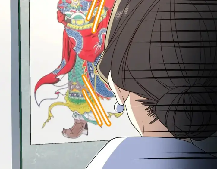 漫画《我家老婆来自一千年前》305第72张图