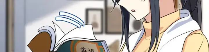 漫画《我家老婆来自一千年前》306第118张图