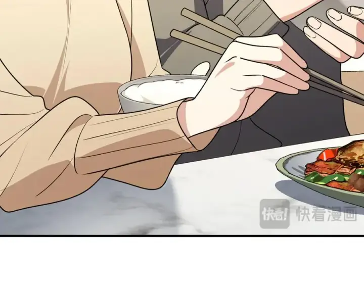 漫画《我家老婆来自一千年前》306第35张图