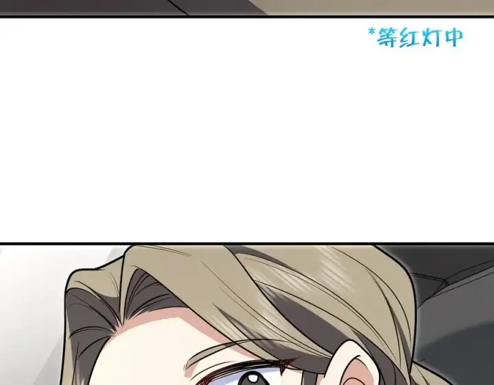 漫画《我家老婆来自一千年前》306第58张图