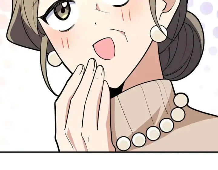 漫画《我家老婆来自一千年前》306第70张图
