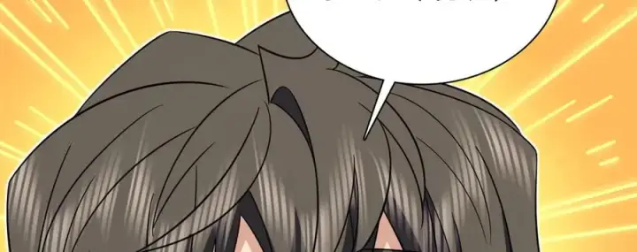 漫画《我家老婆来自一千年前》307第11张图