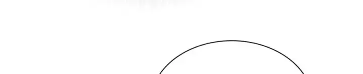 漫画《我家老婆来自一千年前》307第86张图