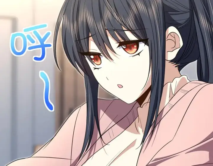 漫画《我家老婆来自一千年前》308第104张图