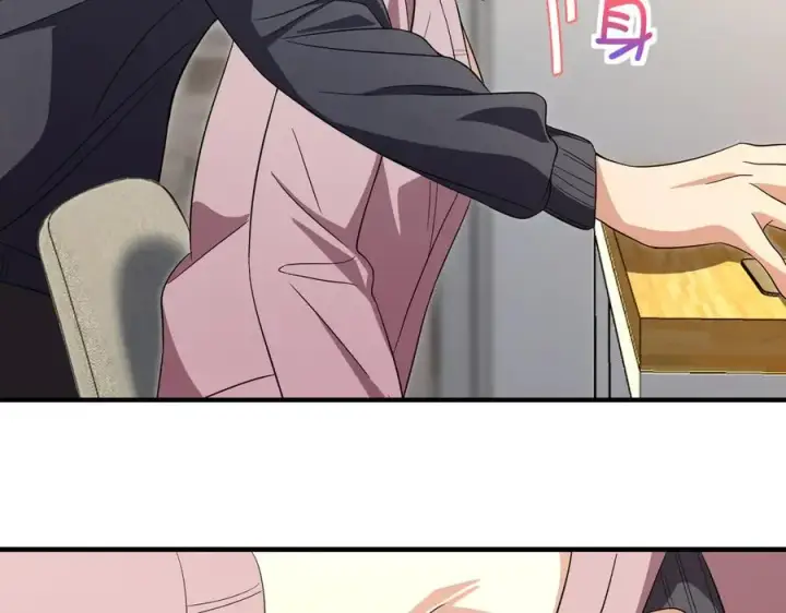 漫画《我家老婆来自一千年前》308第119张图