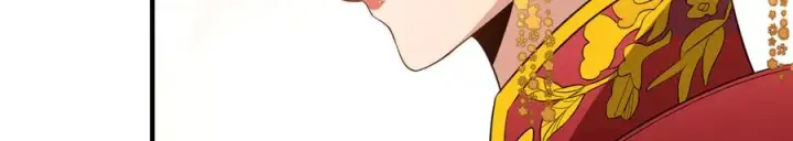 漫画《我家老婆来自一千年前》308第22张图