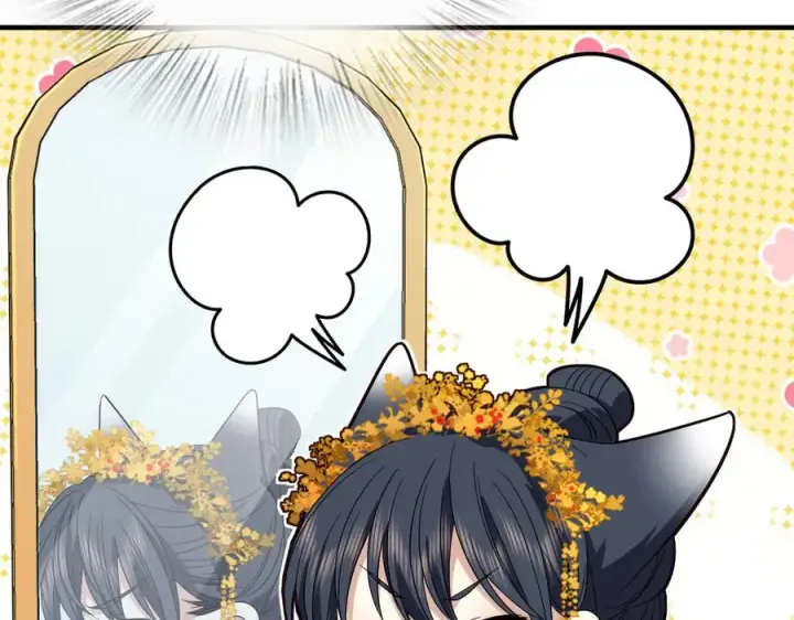 漫画《我家老婆来自一千年前》308第55张图