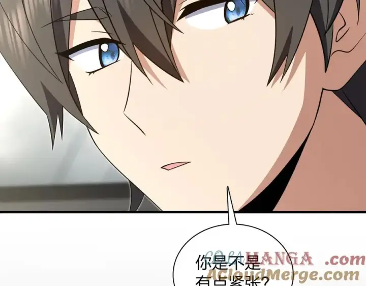 漫画《我家老婆来自一千年前》308第9张图