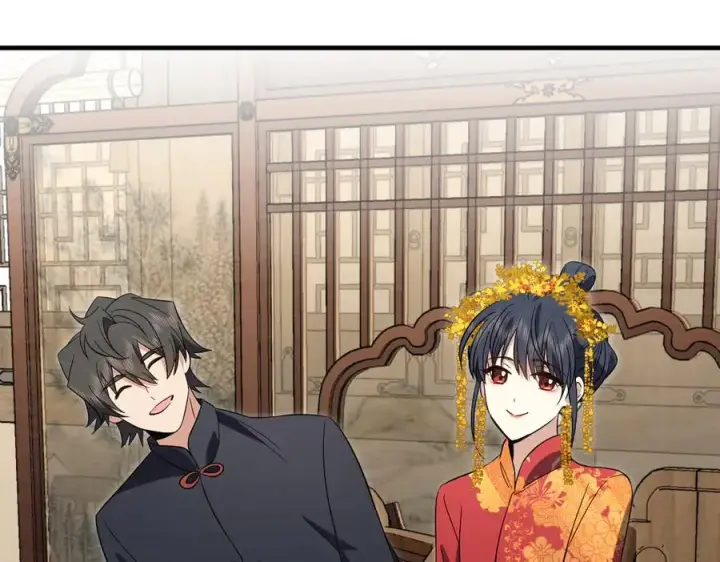 漫画《我家老婆来自一千年前》308第91张图