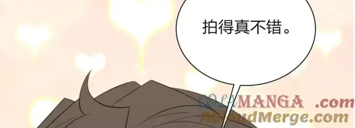 漫画《我家老婆来自一千年前》308第93张图