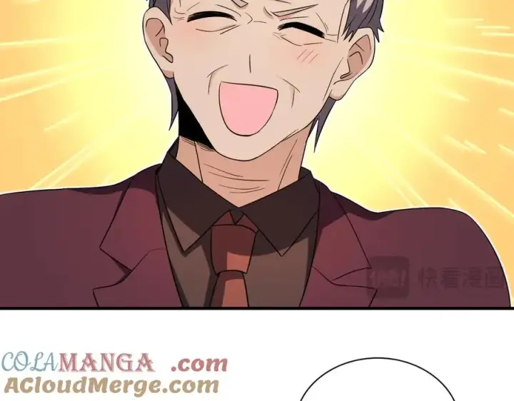 漫画《我家老婆来自一千年前》309第49张图