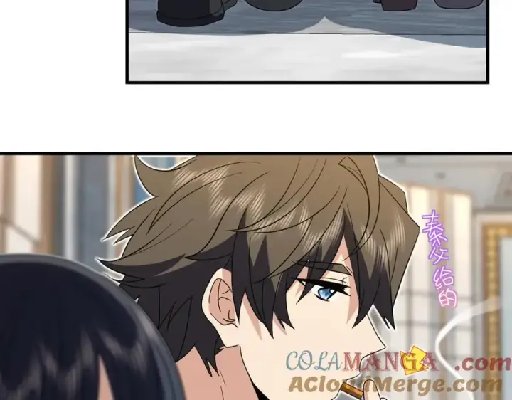 漫画《我家老婆来自一千年前》309第57张图