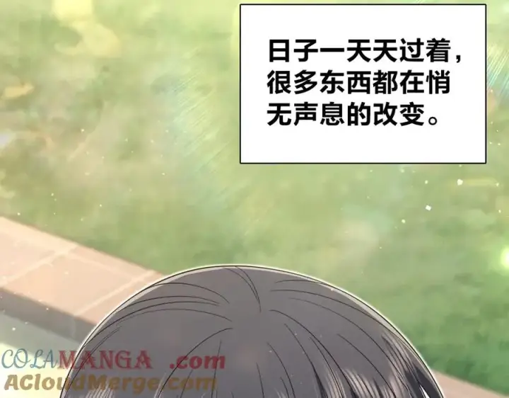 漫画《我家老婆来自一千年前》309第9张图