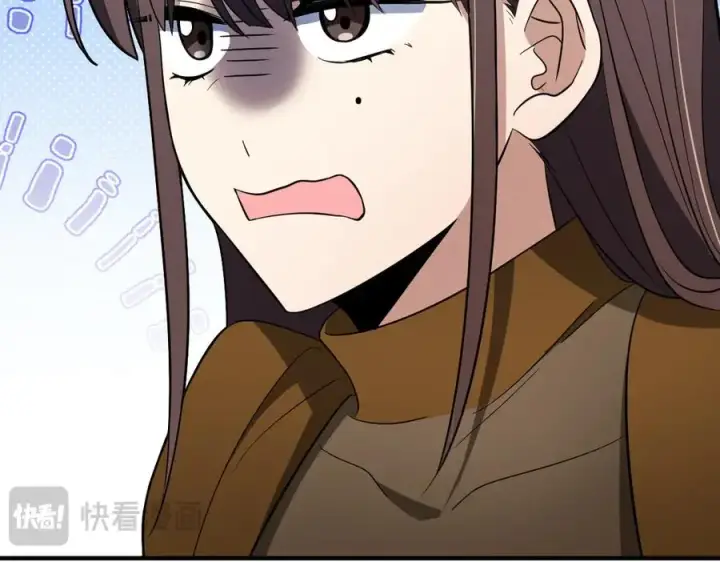 漫画《我家老婆来自一千年前》310第122张图