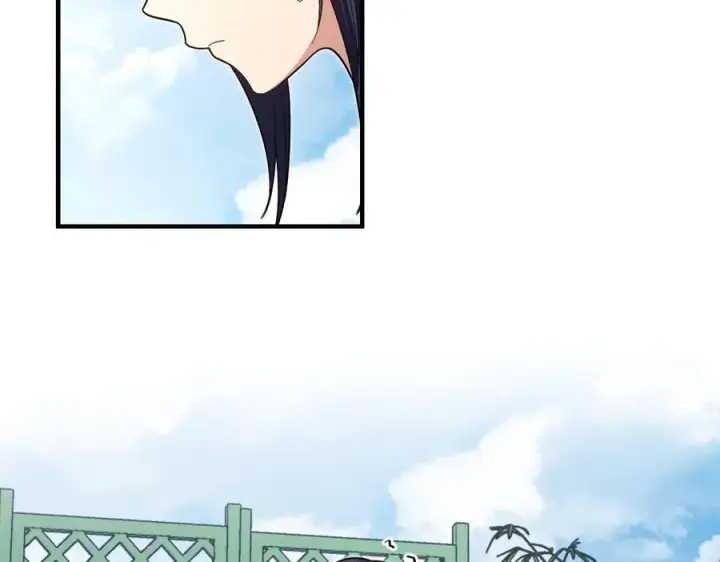漫画《我家老婆来自一千年前》310第16张图