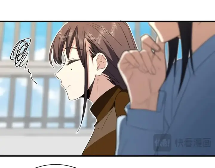 漫画《我家老婆来自一千年前》311第18张图