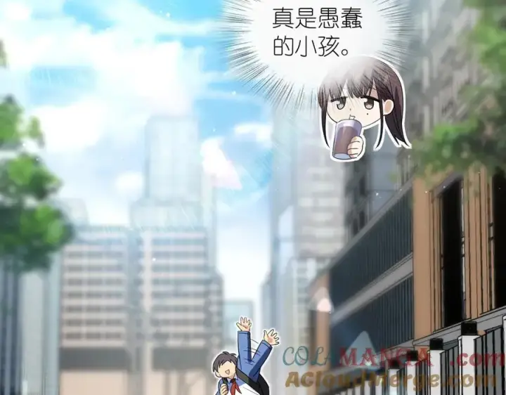 漫画《我家老婆来自一千年前》311第81张图