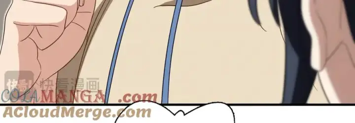 漫画《我家老婆来自一千年前》311第97张图