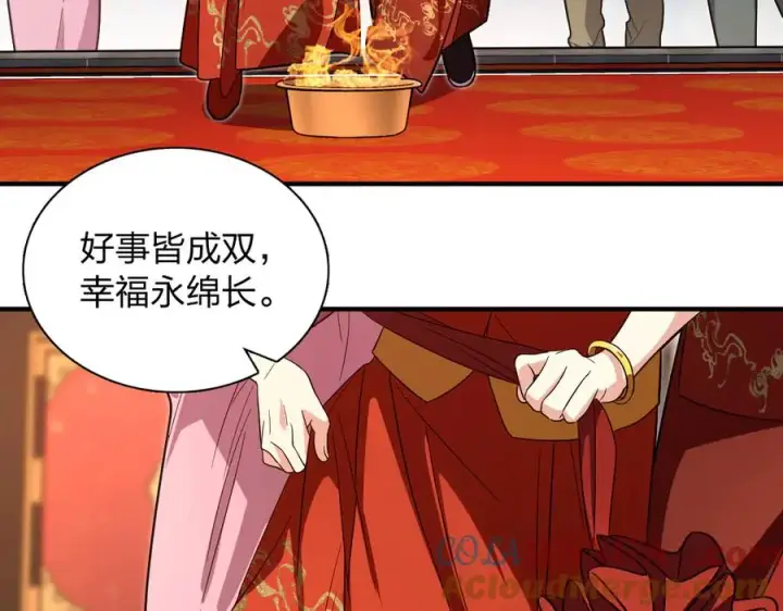 漫画《我家老婆来自一千年前》312第41张图