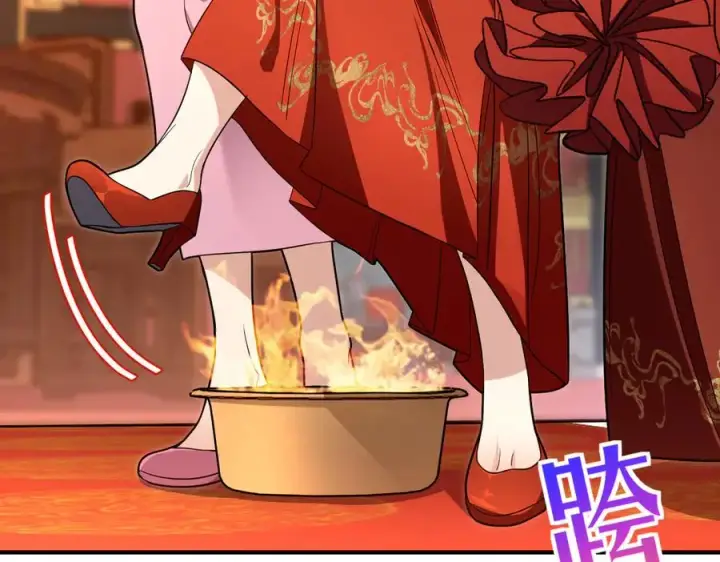 漫画《我家老婆来自一千年前》312第42张图
