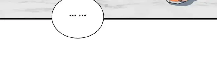 漫画《我家老婆来自一千年前》313第107张图