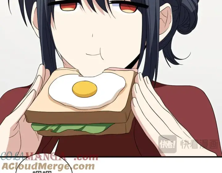 漫画《我家老婆来自一千年前》313第109张图