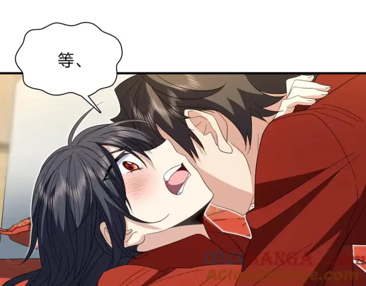 漫画《我家老婆来自一千年前》313第33张图