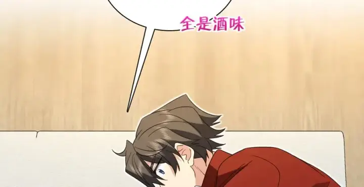 漫画《我家老婆来自一千年前》313第35张图