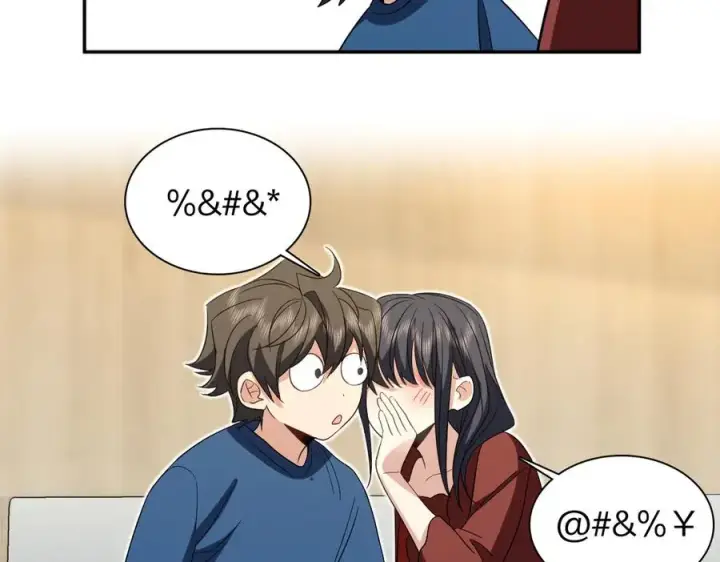 漫画《我家老婆来自一千年前》313第64张图